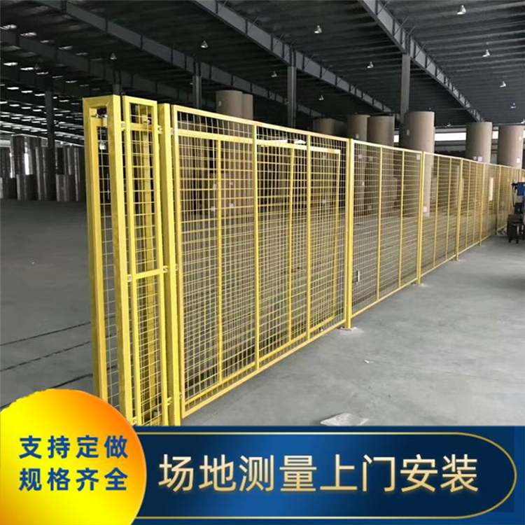 車間隔離網(wǎng) 四川川豐 設(shè)備隔離網(wǎng) 倉儲分離護欄 聯(lián)護 工廠直銷