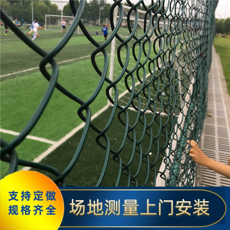 四川金屬絲網(wǎng) 鍍鋅勾花網(wǎng) 菱形勾花網(wǎng) 護(hù)坡鐵絲網(wǎng) 四川川豐 廠家直銷(xiāo)