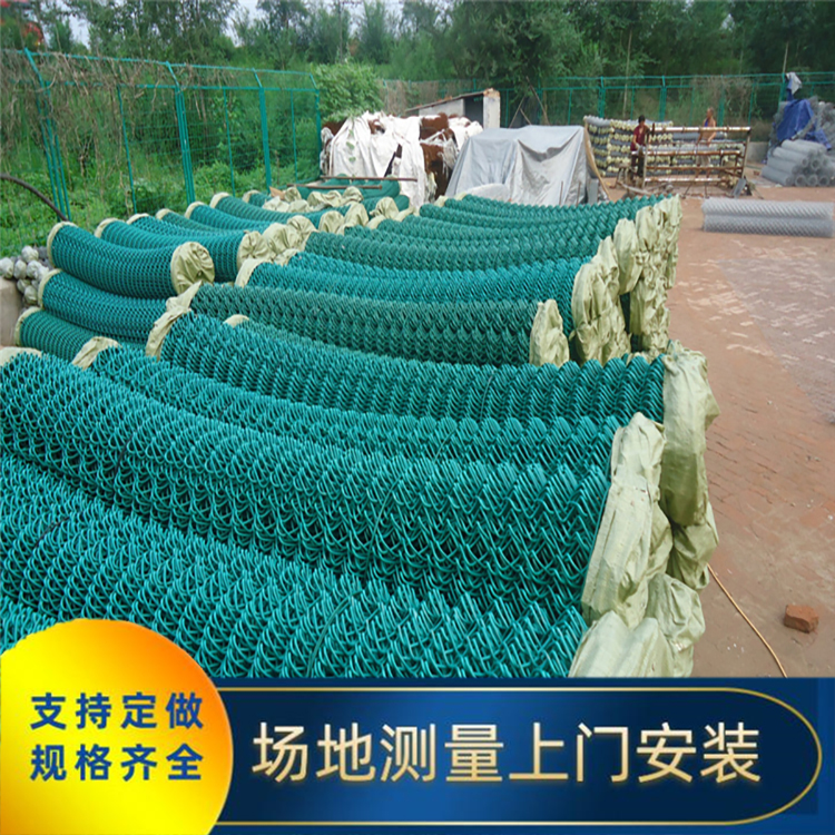 勾花網(wǎng)護欄網(wǎng) 四川川豐 勾花網(wǎng)護欄網(wǎng)精選廠家 廠家直銷