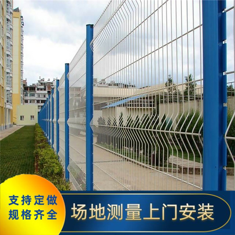 球場體育圍網(wǎng) 批發(fā)定制操場圍網(wǎng) 四川川豐金屬 球場護(hù)欄網(wǎng)廠家施工