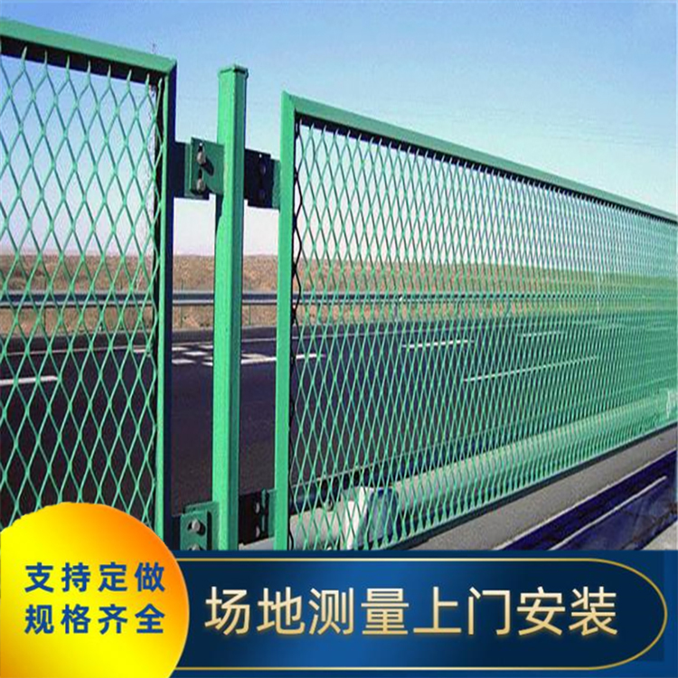 現(xiàn)貨供應(yīng)鋅鋼護(hù)欄網(wǎng) 圍墻護(hù)欄 四川川豐金屬 鐵藝護(hù)欄 規(guī)格可加工定做