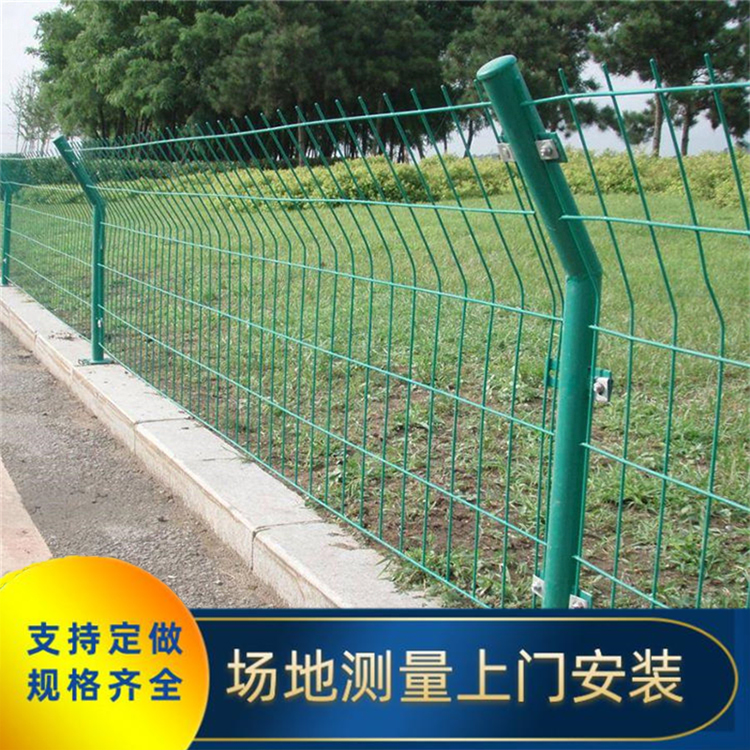 四川川豐金屬廠家 隔離網(wǎng) 隔離柵 車間隔離網(wǎng) 現(xiàn)貨供應(yīng)