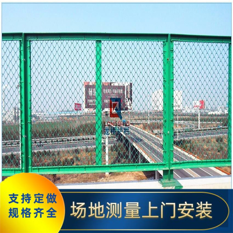 熱鍍鋅防眩網(wǎng)  防眩網(wǎng)隔離柵  橋梁圍網(wǎng) 四川川豐金屬型號(hào)可定做