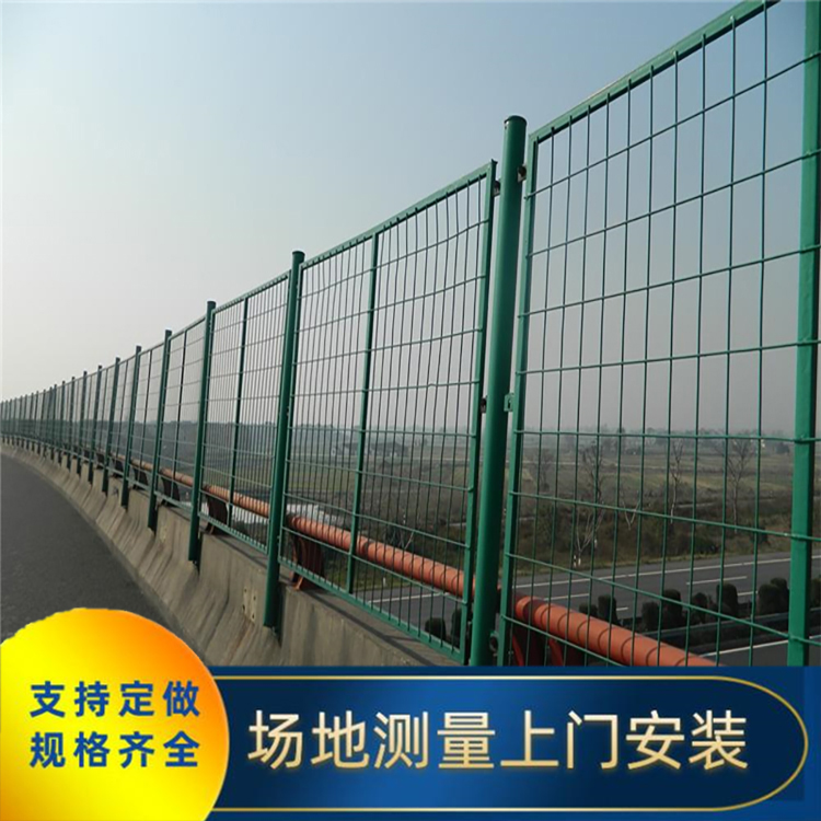 四川川豐金屬 高速橋梁護(hù)欄網(wǎng)廠家 橋梁鐵絲網(wǎng) 橋梁防護(hù)網(wǎng)