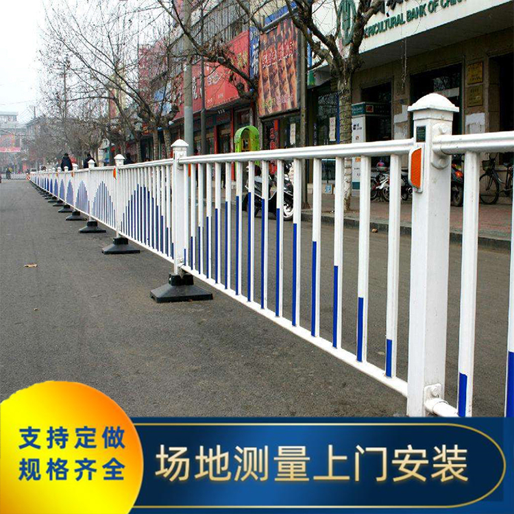 市政交通道路護欄小區(qū)道路隔離護欄京式人行道路護欄京式護欄 四川川豐金屬