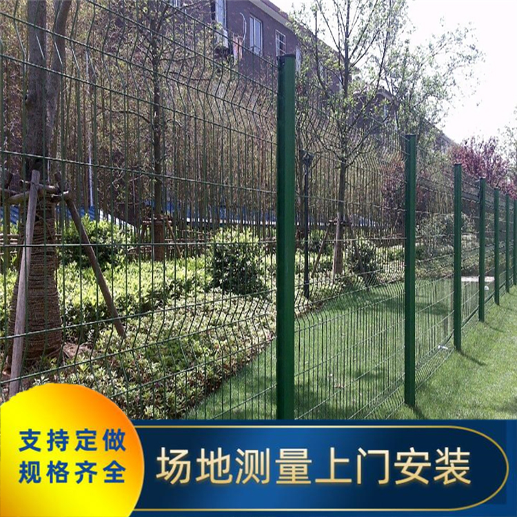 鋼板網(wǎng)護欄 鋼板網(wǎng)護欄精選廠家 四川川豐 廠家直銷