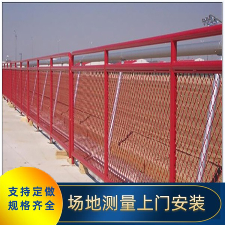 圈地圍欄網(wǎng)廠家直銷 四川川豐 支持驗廠支持定制 誠信經(jīng)營