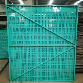 提升式建筑外圍鋼網(wǎng)用爬架網(wǎng) 噴塑爬架網(wǎng) 爬架網(wǎng)片 外架鋼網(wǎng)片 全國供應(yīng)保質(zhì)量