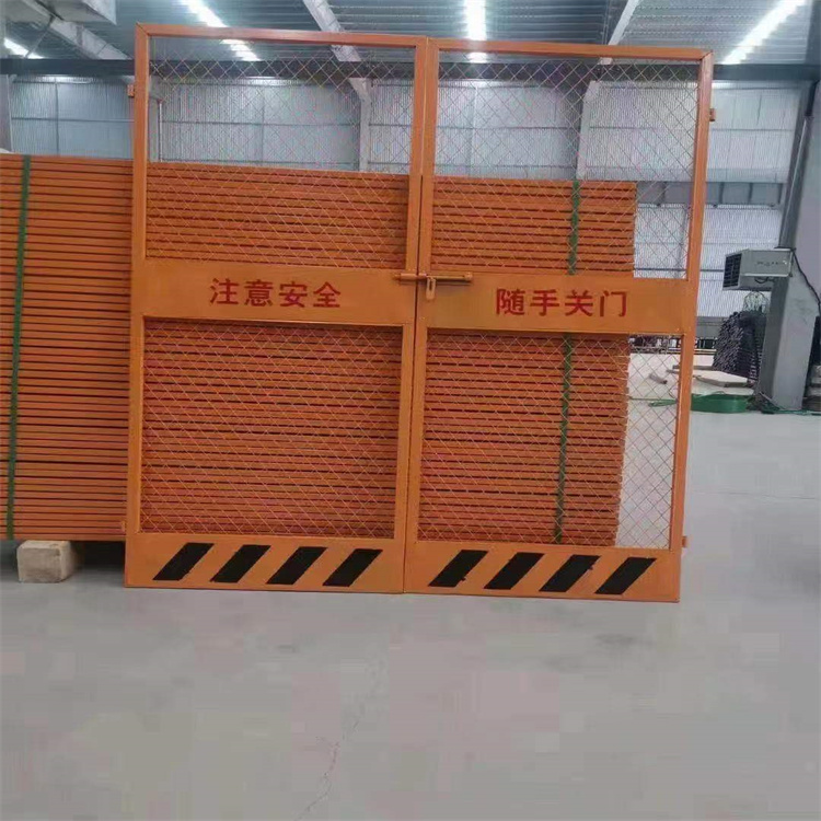 基坑護(hù)欄網(wǎng)，電梯井口門1