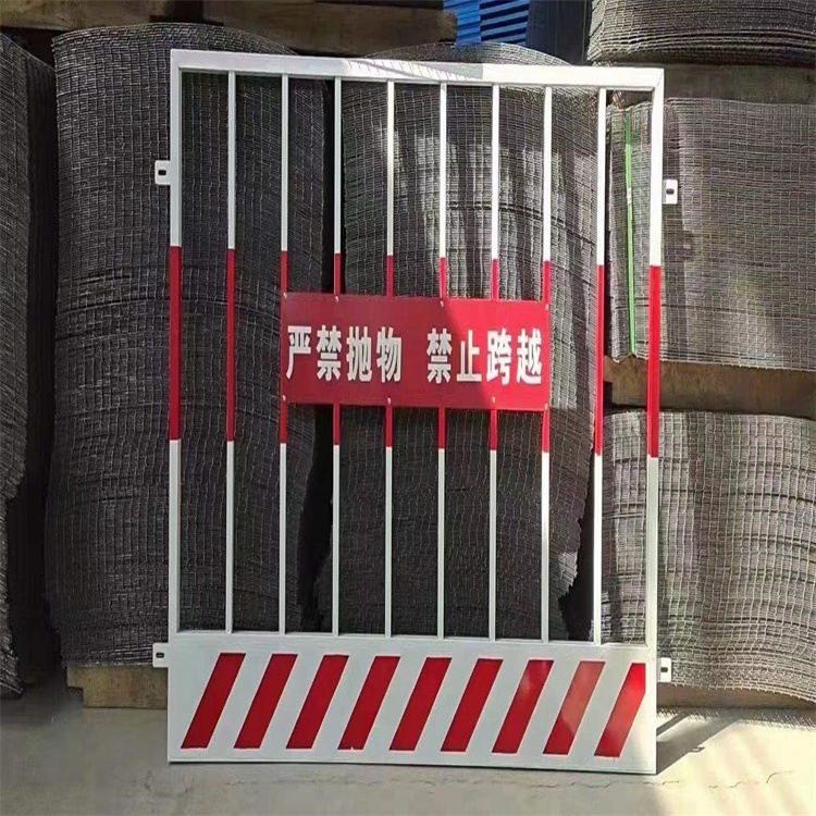 基坑護(hù)欄網(wǎng)，電梯井口門5