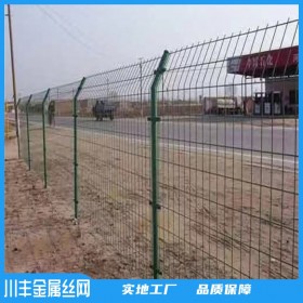 川豐加工定制圍欄網(wǎng)勾花網(wǎng) 體育場(chǎng)圍欄網(wǎng) 運(yùn)動(dòng)場(chǎng)圍網(wǎng) 隔離網(wǎng)