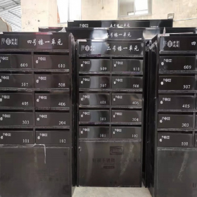 電鍍信報(bào)箱  專業(yè)生產(chǎn) 美觀大方 支持定制 可送貨上門