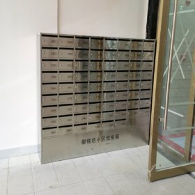 嵌入式信報(bào)箱 不銹鋼信報(bào)箱 小區(qū)高端智能信報(bào)箱 戶外信報(bào)箱廠家直發(fā)