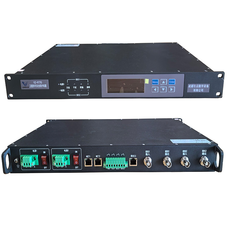 4-YZ-9770衛(wèi)星信號(hào)安全防護(hù)裝置  時(shí)空隔離服務(wù)器 抗干擾 防欺騙