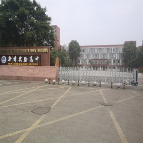 伸縮門 自動電動 學校小區(qū)大門工廠大門伸縮門