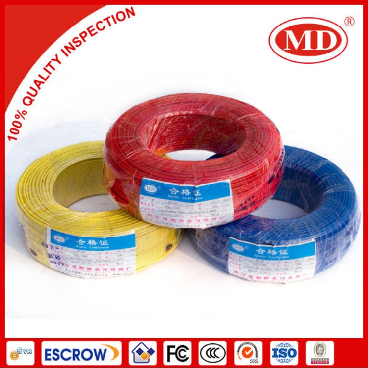 RV 2.5單芯銅芯電線 軟導(dǎo)體電纜線 國(guó)標(biāo)插座線空調(diào)線