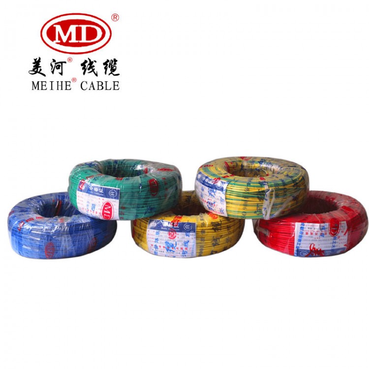 RV無(wú)氧銅單芯0.3-16平方機(jī)器設(shè)備連接線焊接家用軟線電線