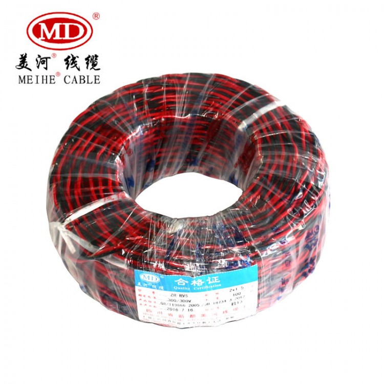 美河線(xiàn)纜 電線(xiàn)消防麻花線(xiàn) 阻燃雙絞線(xiàn) RVS2*1.5