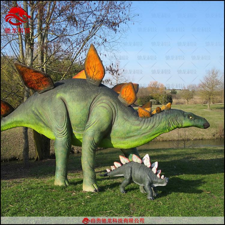 劍龍樹脂雕塑大型玻璃鋼仿真恐龍模型制作景區(qū)恐龍公園設計施工