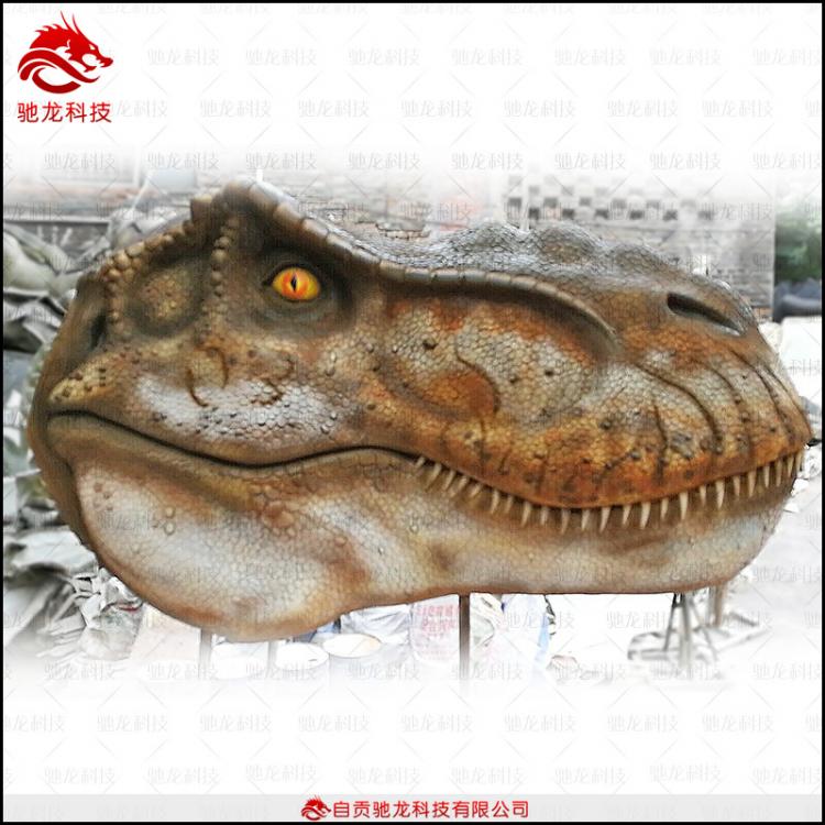 霸王龍頭拍照雕塑大型玻璃鋼仿真恐龍公園景區(qū)設計施工恐龍模型公司
