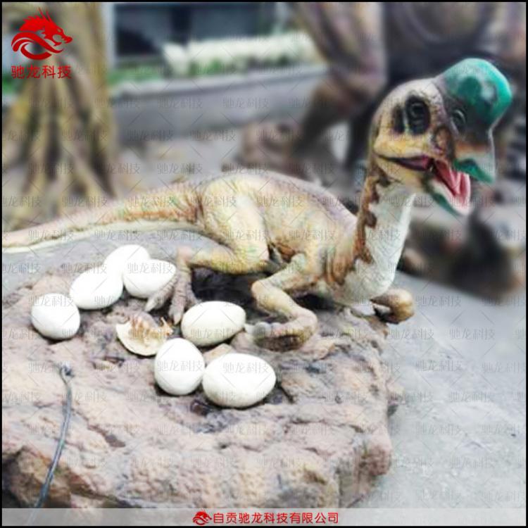 仿真竊蛋龍玻璃鋼雕塑公園景區(qū)博物館科普樹脂仿真恐龍模型制作公司