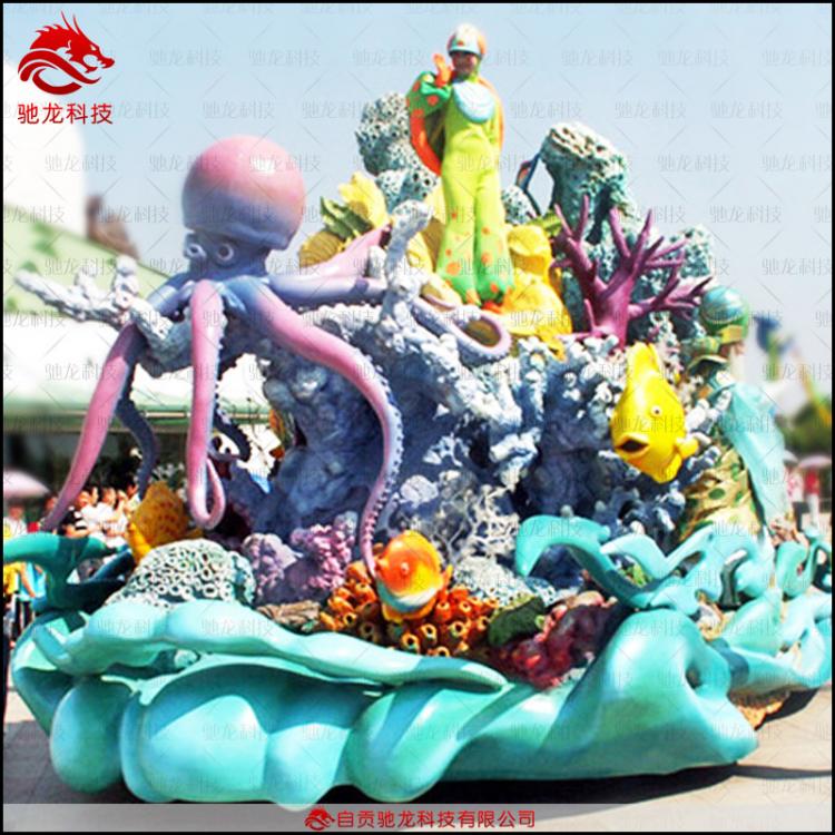 主題彩車花車定制大型節(jié)慶活動習俗游園玻璃鋼彩車游街主題彩車制作廠家