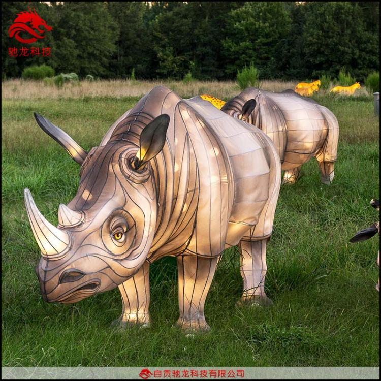 犀牛造型彩燈制作動(dòng)物燈會(huì)燈展策劃公司夜游燈展施工自貢花燈公司