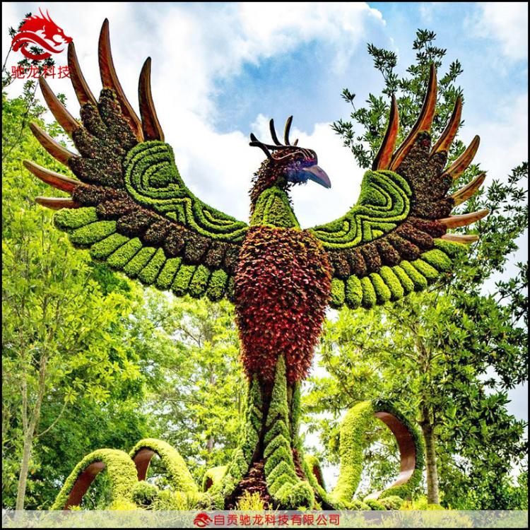 北京綠雕定制廠家仿真動(dòng)物鳳凰造型草雕景觀工程植物雕塑花堆造型定制