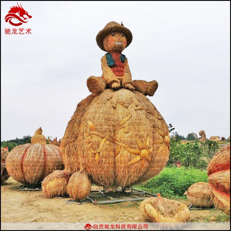 草雕稻草藝術裝置定制農民豐收節(jié)稻草人定制農耕文化鄉(xiāng)村游美陳裝飾