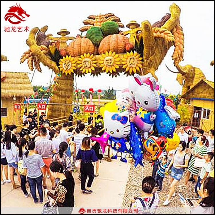 重慶農(nóng)民豐收節(jié)設(shè)計(jì)策劃施工農(nóng)耕文化稻草工藝品門(mén)頭展品定制公司