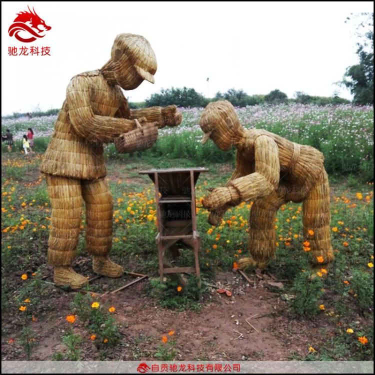 四川農民豐收節(jié)展品定做農耕文化稻草人定制草雕美陳展品擺件