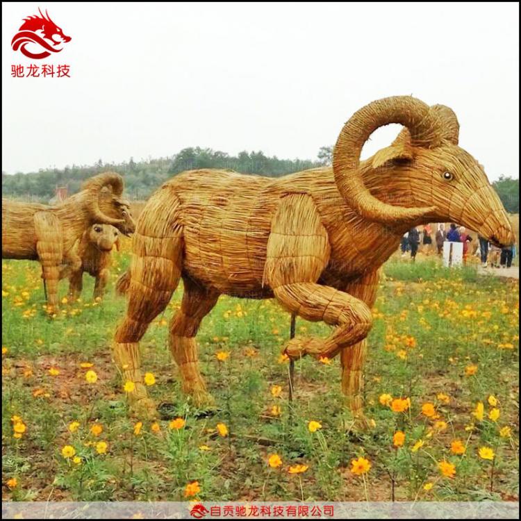 稻草雕塑仿真動(dòng)物山羊草雕藝術(shù)裝置農(nóng)民豐收節(jié)景區(qū)農(nóng)業(yè)觀光游展品廠