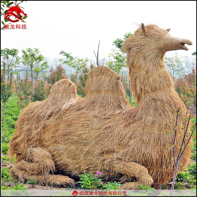 稻草人藝術(shù)裝置動(dòng)物造型駱駝草雕農(nóng)業(yè)鄉(xiāng)村游農(nóng)耕豐收節(jié)展品