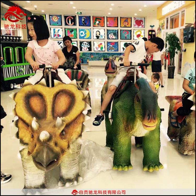 兒童仿真恐龍坐騎商場(chǎng)恐龍電瓶車廣場(chǎng)公園游樂園恐龍游樂碰碰車