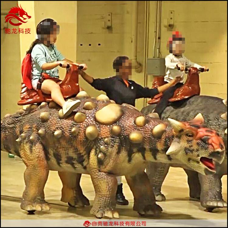 仿真恐龍坐騎行走恐龍廣場(chǎng)公園商場(chǎng)恐龍電瓶車游樂園恐龍模型騎乘甲龍