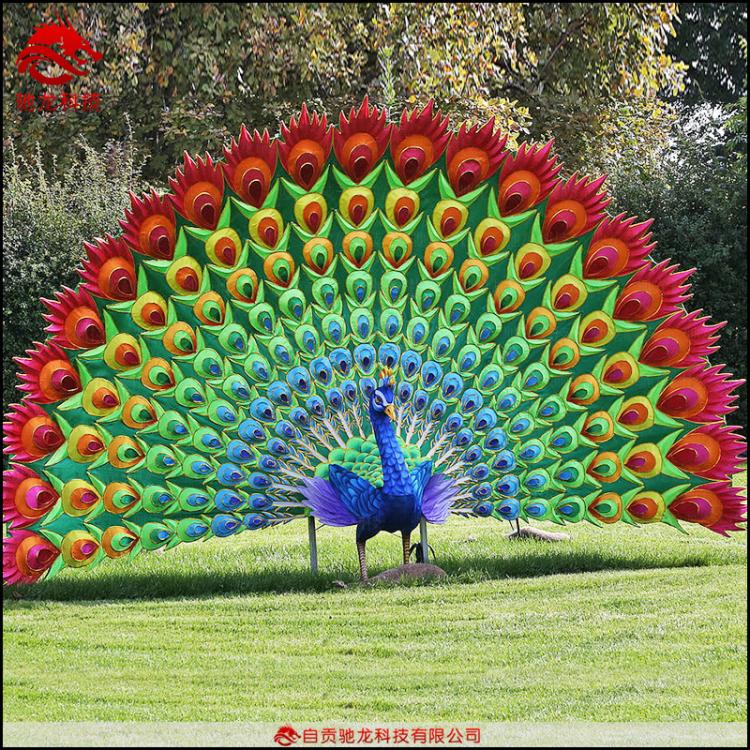 孔雀造型花燈傳統(tǒng)工藝彩燈燈光節(jié)光雕燈會展覽設(shè)計制作公司