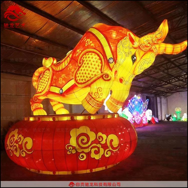 牛造型主題燈籠春節(jié)元宵節(jié)斗牛?；裘狸惗ㄖ婆Ｔ煨蜔粽共薀粼O計公司