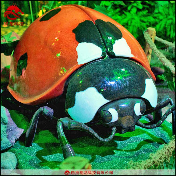 仿真昆蟲模型機(jī)械電動(dòng)仿真瓢蟲動(dòng)態(tài)橡膠昆蟲科普展覽模型機(jī)模裝置公司