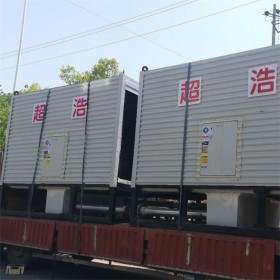 冷卻塔定制 閉式冷卻塔 堅固耐用 工業(yè)節(jié)能涼水塔