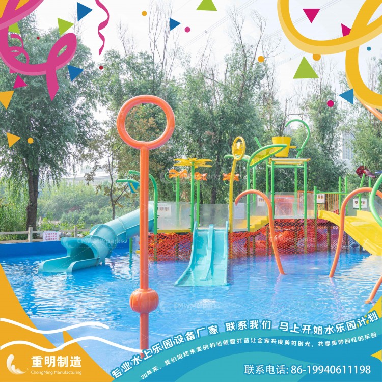 AS-TR-1-High Rotate-zhengzhou