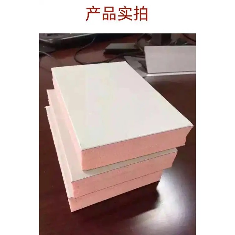 酚醛泡沫保溫板 通風用改性酚醛板 服務貼心 誠信經營 源頭廠家