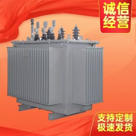 四川變壓器,800kva型,油浸式變壓器,油變生產(chǎn)廠家,廠家直銷(xiāo)急速報(bào)價(jià)