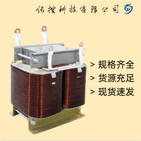 干式變壓器,變壓器生產(chǎn)廠家,傳控科技，可定制