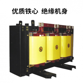 三相干式變壓器,干變廠家直銷(xiāo),傳控科技