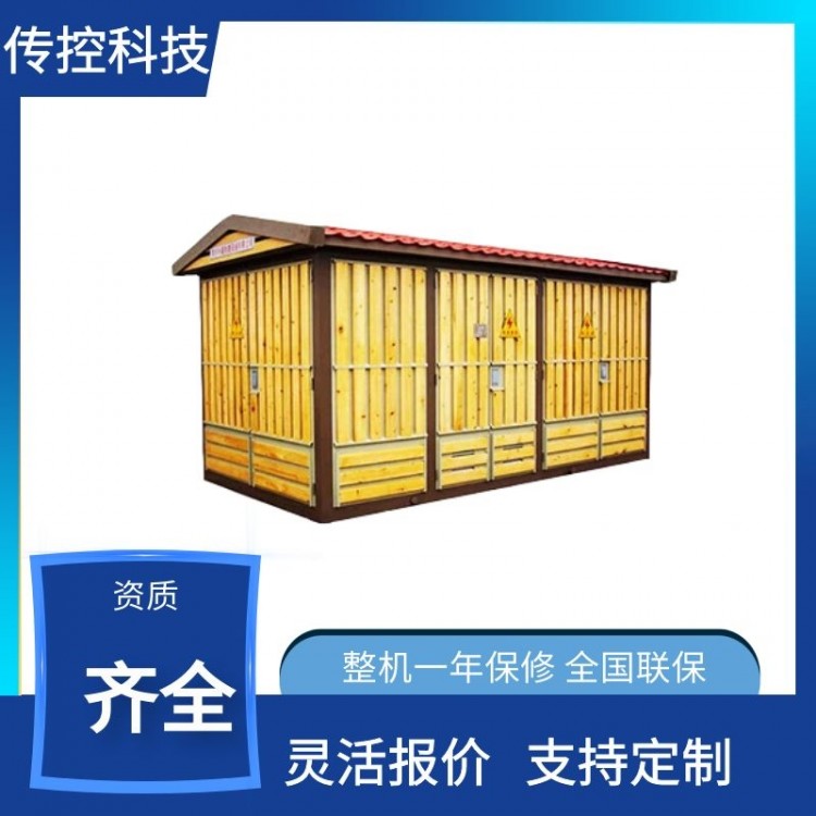 圖怪獸_d7ffe22d942b458720a360a836990712_16352