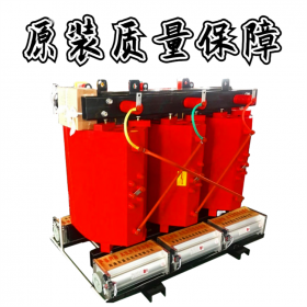 成都1250kv型，變壓器生產(chǎn)廠家,型號(hào)齊全,高效節(jié)能,傳控科技