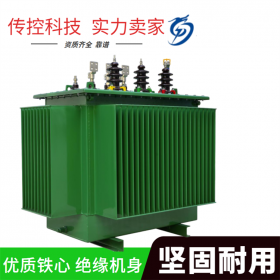 廠礦用的變壓器,S13-1250A型油變,量多價(jià)美,傳控科技
