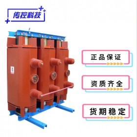 變壓器現(xiàn)貨供應,快速發(fā)貨,500KVA銅芯變壓器,傳控科技