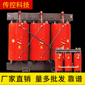 干變,全銅變壓器報價,電力變壓器安裝,傳控科技