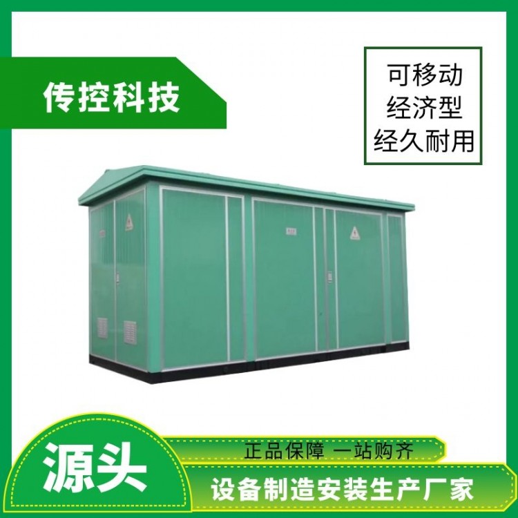 圖怪獸_a3f0e8eec4cf28e689ea701d3c5d0b6f_91274